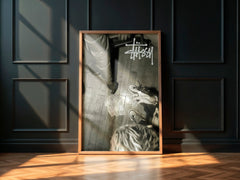 stussy-floor-scene-streetwear-wall-art-print