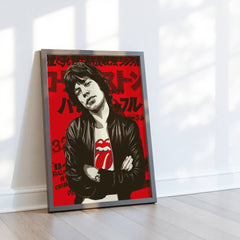 mick-jagger-wall-art-print-rock-legend-poster